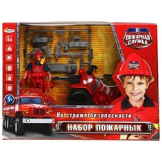 Игровой набор Играем вместе Пожарный, с квадроциклом и аксессуарами, 24*6,5*17 см (1903Y023-R)