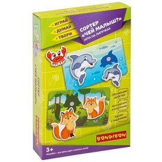 Игра на липучках Bondibon Сортер, "Чей Малыш,?", Играй Думай Твори (ВВ4768)