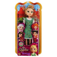 Кукла Карапуз "Царевны", Василиса, 29 см, руки и ноги сгибаются, блистер (5PR-VASILISA29-SD)