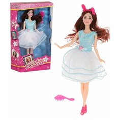 Кукла Наша Игрушка "Модница", 30 см, 2 предмета, коробка (ZQ30325-17)