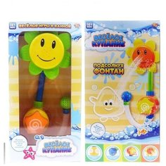 Игрушка для ванны ABtoys Веселое купание, Подсолнух-фонтан (PT-01506)