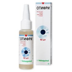 Лосьон VETOQUINOL Отифри для ушей с календулой 60мл