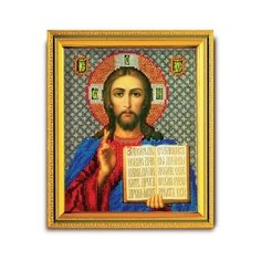 Набор для вышивания бисером Радуга бисера Спаситель, 12*14,5 см (В-301)