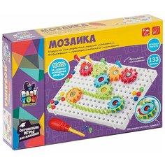 Мозаика для малышей Bondibon с шестеренками и отверткой, 133 детали (ВВ5093)