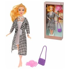 Кукла Наша Игрушка "Модница" 29 см, 2 предмета (HC202)