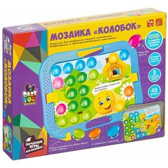 Мозаика для малышей Bondibon Колобок, 48 фишек, 8 картинок, игровая панель-чемодан (ВВ5021)