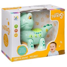 Развивающая игрушка Jin Shang Lu Динозаврик-проектор (Б94047), разноцветный