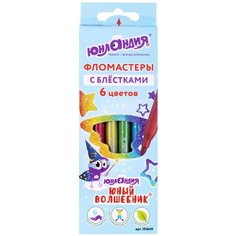 Фломастеры с блестками Юнландия 6 цветов, "Юный волшебник", ударопрочный наконечник (151649)