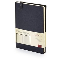 Ежедневник А5 недатированный «Trend», черный Bruno Visconti