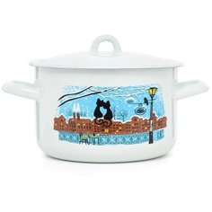 Кастрюля "Коты на крыше" цилиндрическая 2,9 л ЭСТЕТ