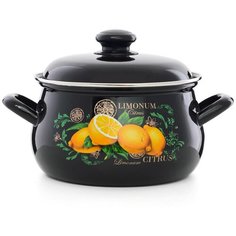 Кастрюля "Цитрус" грушевидная 3,0 л ЭСТЕТ