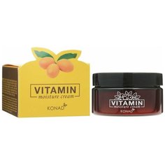 Konad Vitamin Moisture Cream Витаминный увлажняющий крем для лица, 50 мл