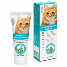 Паста для выведения шерсти для кошек и хорьков ВЕДА, 75 мл Veda