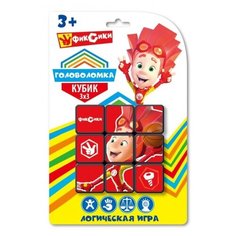 Головоломка Играем вместе ZY896242-R многоцветный