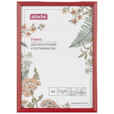 Фоторамка Attache 1173994 - 1173400 21х30 см красный