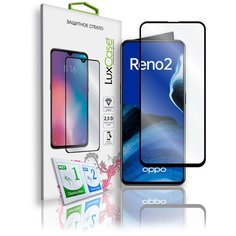 Защитное стекло для Oppo Reno 2 / 2.5D / Полноклеевое Черная рамка Lux Case