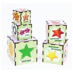Сортер-пирамидка WoodLand Toys Формы, 5 кубиков