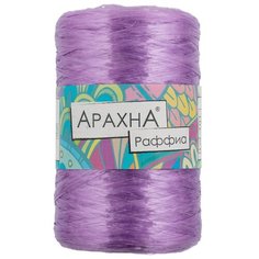 Пряжа Arachna "Raffia" 100% полипропилен 5 штук по 50 г ± 10 г, длина 200 м ± 12 м №50 розовая сирень