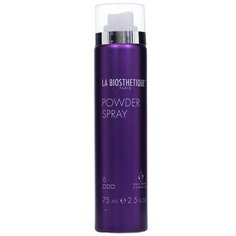 La Biosthetique Спрей-пудра Powder Spray для создания объема, 75 мл