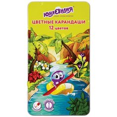 Карандаши цветные Юнландия мягкие, "Юнландик в джунглях", 12 цветов, металлический пенал (181689)