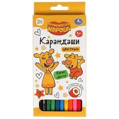 Цветные карандаши Умка Оранжевая корова, 12 цветов, шестигранные, в коробке (CPH12-52085-ORCOW)