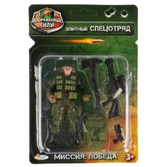 Фигурка солдата Играем вместе с оружием 19*13*2 см (1710Y324-R)