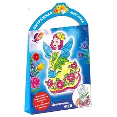 Витражные фигурки Луч с трафаретом, Цветочная фея (30С 1947-08)