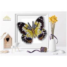 Пластиковая перфорированная основа Благовест 3D, Бабочка Papilio Euchenor, 10*12 см (БЛГ.БС-043)