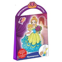 Витражные фигурки Луч с трафаретом, Принцесса (30С 1949-08)