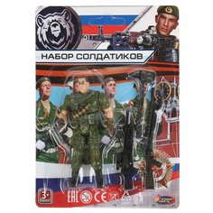 Фигурка Играем вместе 1710Y317-R