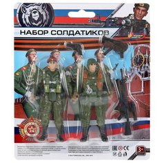 Набор фигурок Играем вместе 1710Y318-R