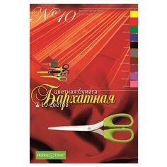 Цветная бумага Бархатная №10 Альт, A4, 10 л., 10 цв.