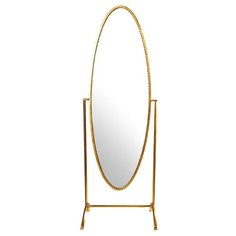 Зеркало интерьерное Garda Decor 82916/2