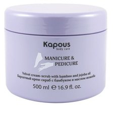 Kapous Professional Body Care Крем-скраб с бамбуком и маслом жожоба, 500 мл