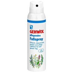 Gehwol FuBspray Pflegendes Sensetive Дезодорант Охлаждающий 150 мл