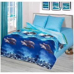 Постельное белье/Голубая лагуна (Премиум)/АртПостель/Бязь/Размер 2-х сп