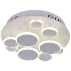 Светильник светодиодный Favourite Device 2388-9U, 10 Вт