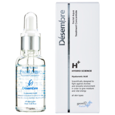 Desembre Hydro Science Concentrate Увлажняющий концентрат для лица / увлажняющая сыворотка для лица, 30 мл