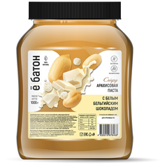 Арахисовая паста Crispy С белым бельгийским шоколадом Ё|Батон