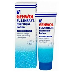 Gehwol Fusskraft Hydrolipid-Lotion -Лосьон с керамидами 125 мл