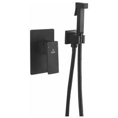 Встроенный гигиенический душ Rose R2805H