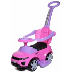 Каталка детская Sport car BabyCare (резиновые колеса, кожаное сиденье), розовый 614