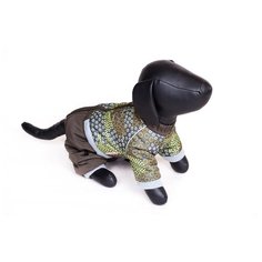 ЗООФОРТУНА Комбинезон для собак теплый, для мальчика. Спина: 30см, объём груди 44см