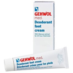 Gehwol Med Deodorant Foot Cream - Крем-дезодорант для ног 75мл