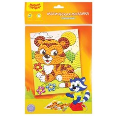 Мульти-Пульти Аппликация занимательная из мягкого пластика Тигренок (AP_16170)