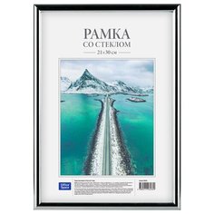 Рамка пластиковая 21*30см, OfficeSpace, №1, silver
