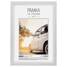 Рамка пластиковая 21*30см, OfficeSpace, №6/1, Nordic Oak