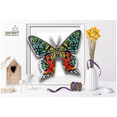 Пластиковая перфорированная основа Благовест 3D, Бабочка Chrysiridia Madagascarensi (БЛГ.БС-100)