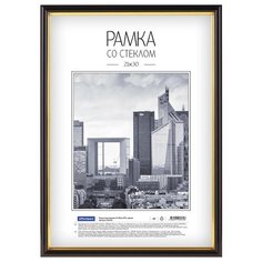 Рамка пластиковая 21*30см, OfficeSpace, №5, черная