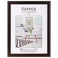 Рамка пластиковая 30*40 см, OfficeSpace, №10, черная